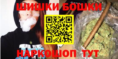 круглые Кумертау