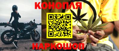мяу мяу мука Кунгур
