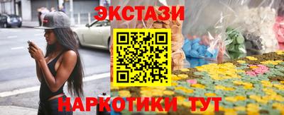 дурь Кулебаки