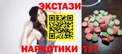 мяу мяу мука Кунгур