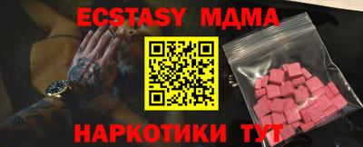 дурь Кулебаки