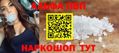 круглые Кумертау