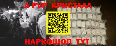 мяу мяу мука Кунгур
