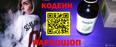 дурь Кулебаки