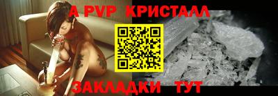 дурь Кулебаки