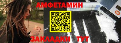 круглые Кумертау