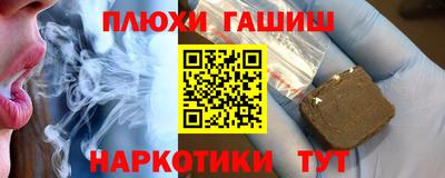 дурь Кулебаки