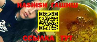 дурь Кулебаки