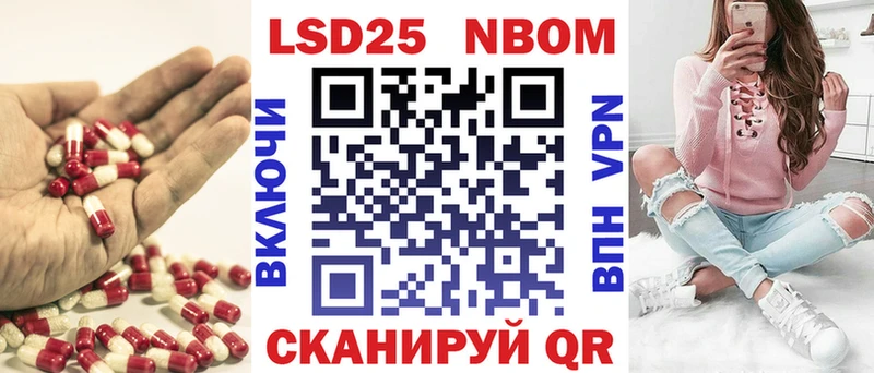 ЛСД экстази кислота  Сухой Лог 