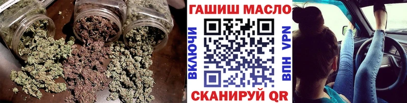 Дистиллят ТГК жижа  где можно купить   Сухой Лог 