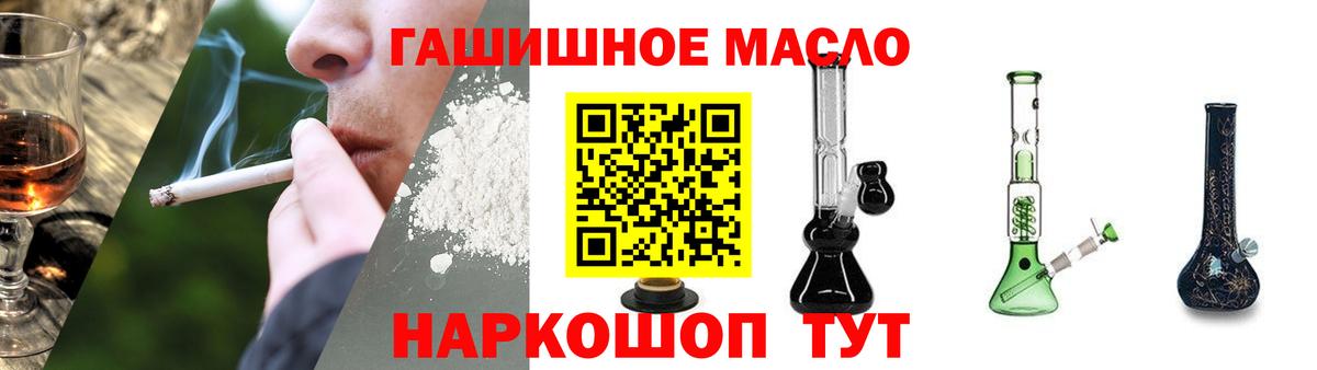 ТГК концентрат Сухой Лог