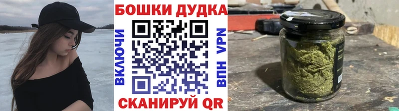 Канабис ГИДРОПОН  сколько стоит  hydra tor  Сухой Лог 