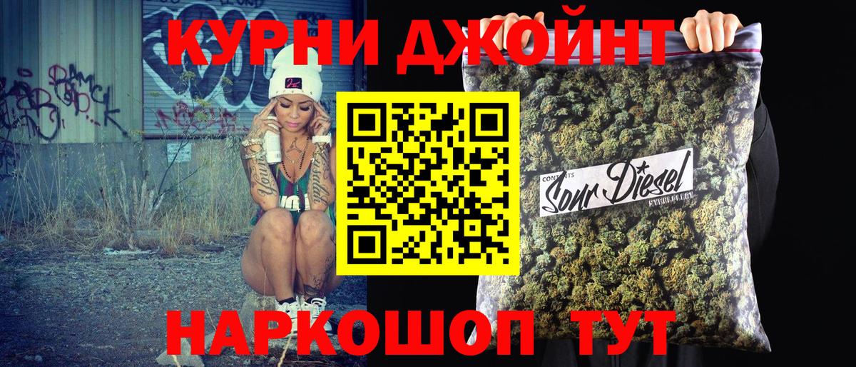 Конопля гибрид Сухой Лог